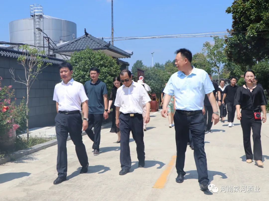河南省委宣传部原副巡视员赵钢一行到棠河酒业集团调研