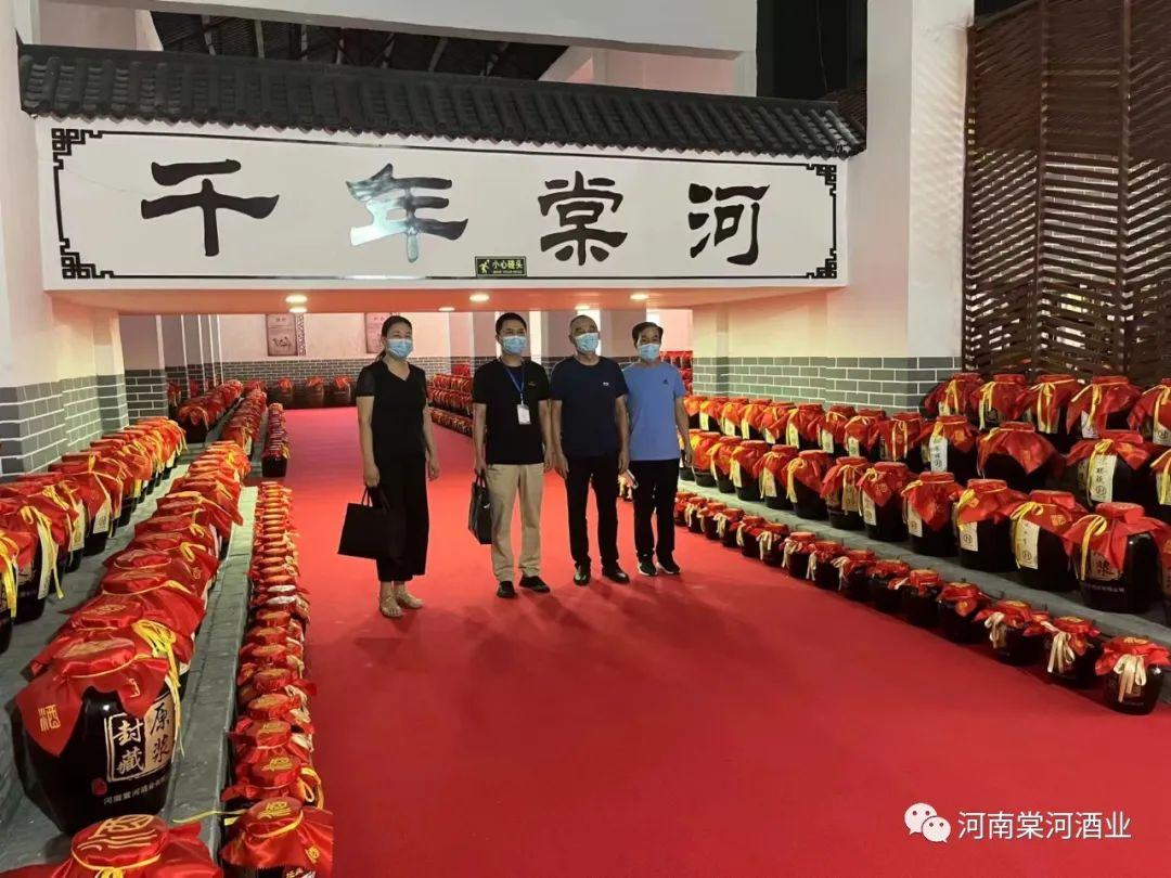 西平县科工信局、县市场监管局、县社会保障局联合到棠河酒业调研指导工作
