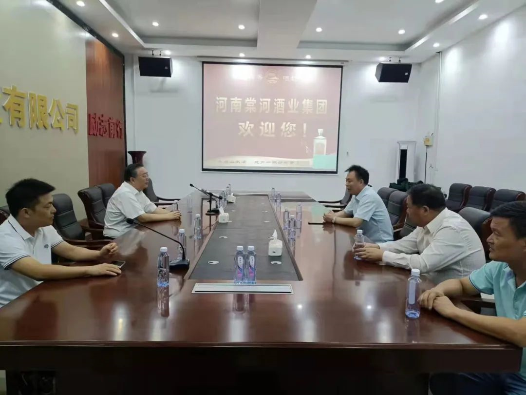 河南省酒业协会会长熊玉亮到棠河酒业集团调研指导工作