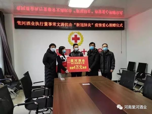 心系家乡，棠河人再捐4万物资战疫情