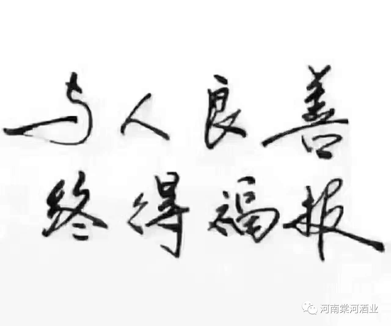 a006386d090bbb6ab6b12d474d79e2f5.jpg