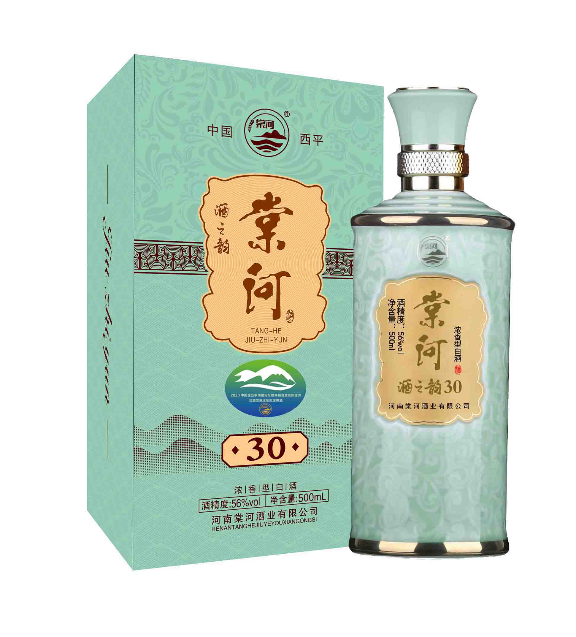 酒之韵30-56度盒带标.jpg