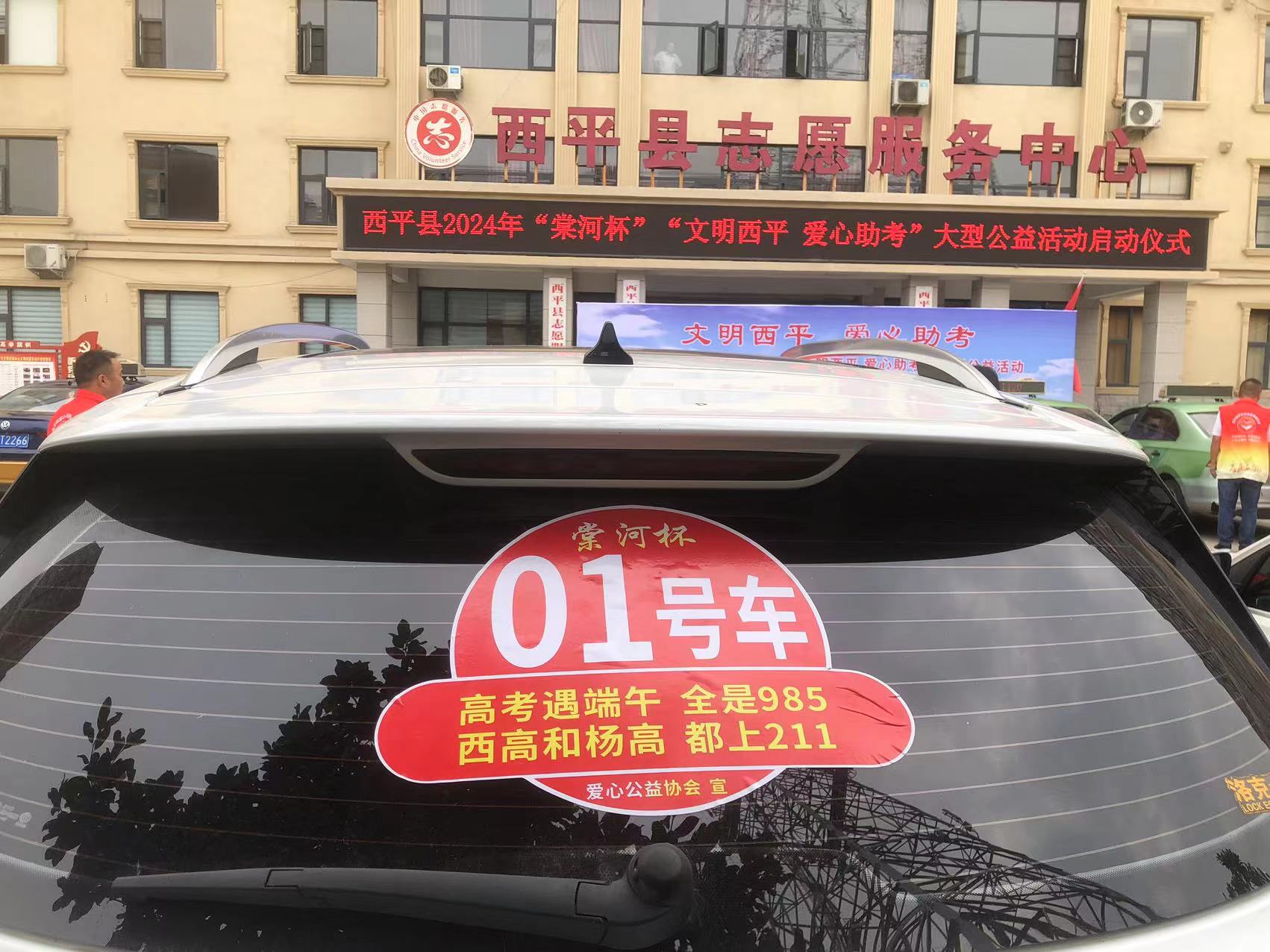 微信图片_20240605093031.jpg