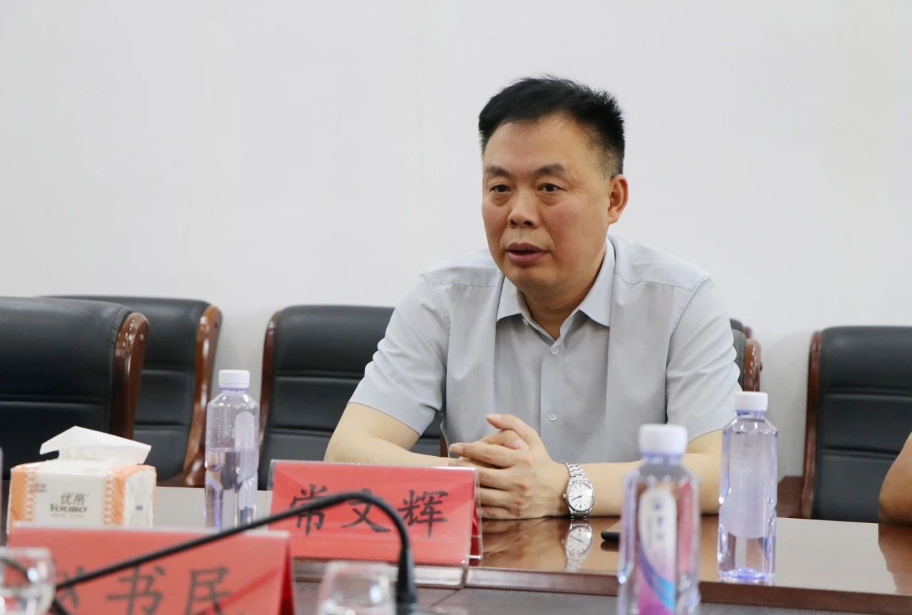 微信图片_20240901101924 微信图片_20240901101924