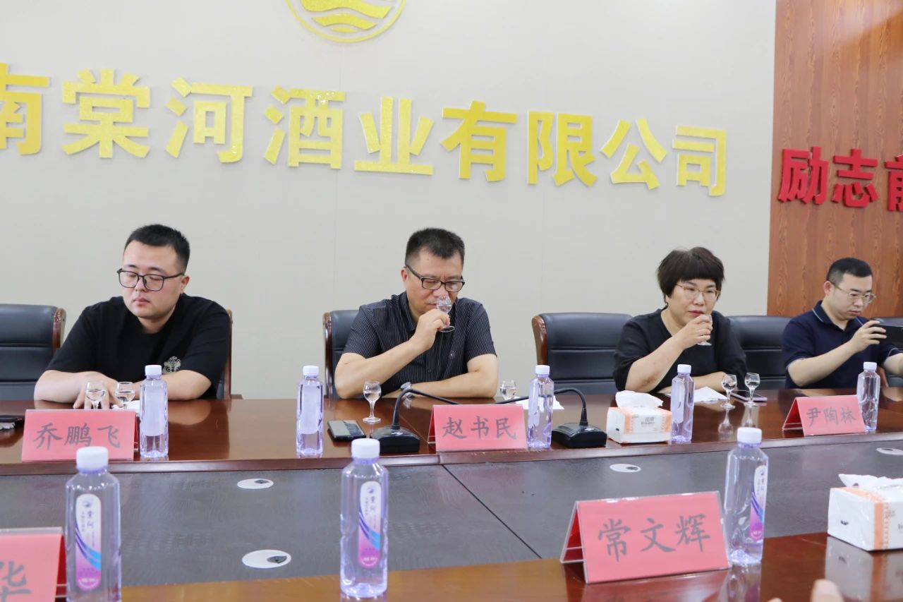 微信图片_20240901101931 微信图片_20240901101931