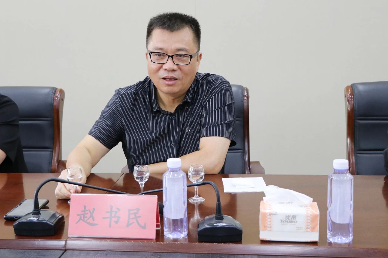 微信图片_20240901101920 微信图片_20240901101920