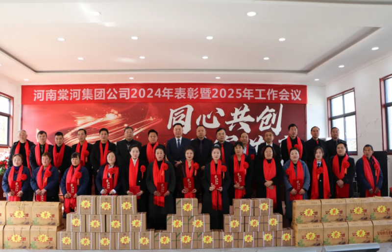 微信图片_20250308095318.png