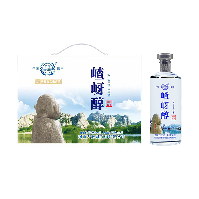 嵖岈醇.jpg