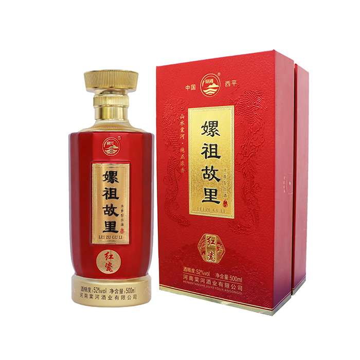 嫘祖故里红瓷