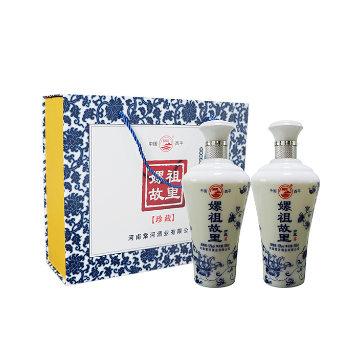 嫘祖故里（珍藏）