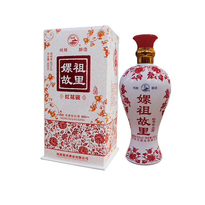 嫘祖故里（红花瓷）