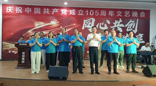微信截图_20260711173001