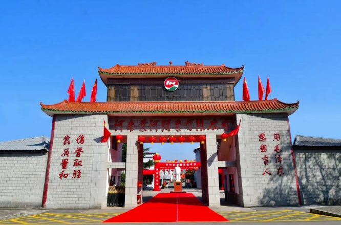微信截图_20260711093106