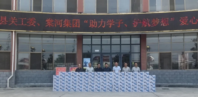 微信截图_20260711172737
