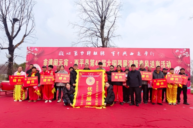 微信截图_20260711114651