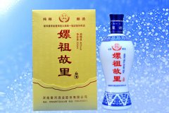 48度嫘祖故里
