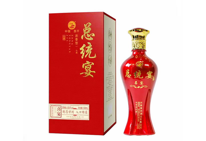 喜宴总统宴