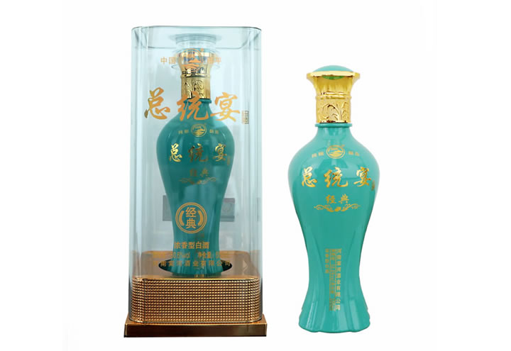 经典总统宴