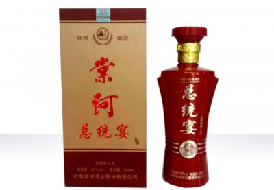木盒总统宴